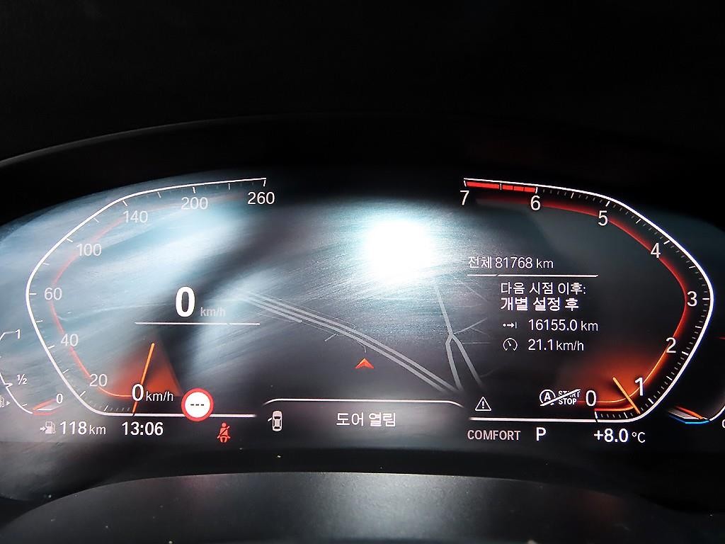 BMW 5시리즈 5시리즈 (G30) 530i xDrive 럭셔리 플러스 이미지 9