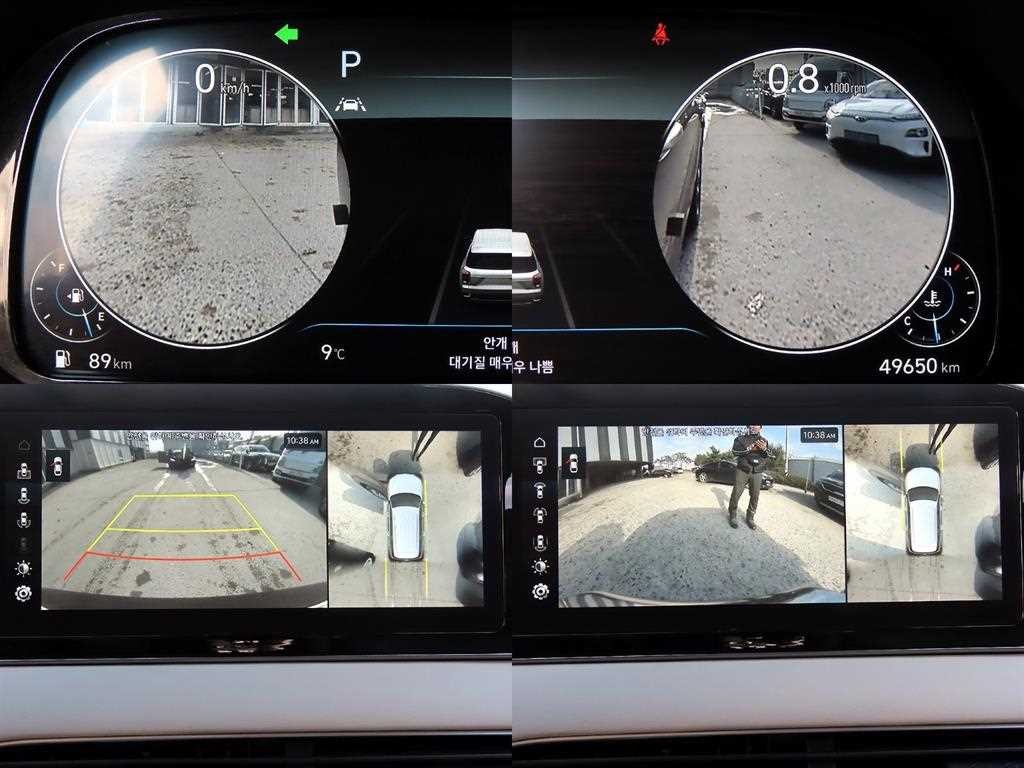 현대 팰리세이드 디젤 2.2 2WD 프레스티지 이미지 17