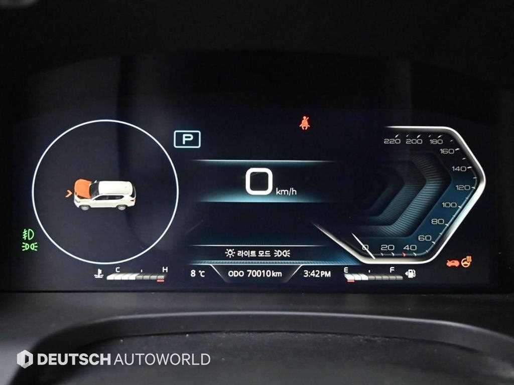KG모빌리티(쌍용) 렉스턴 올 뉴 렉스턴 (Y450) 디젤 2.2 4WD 프레스티지 이미지 8