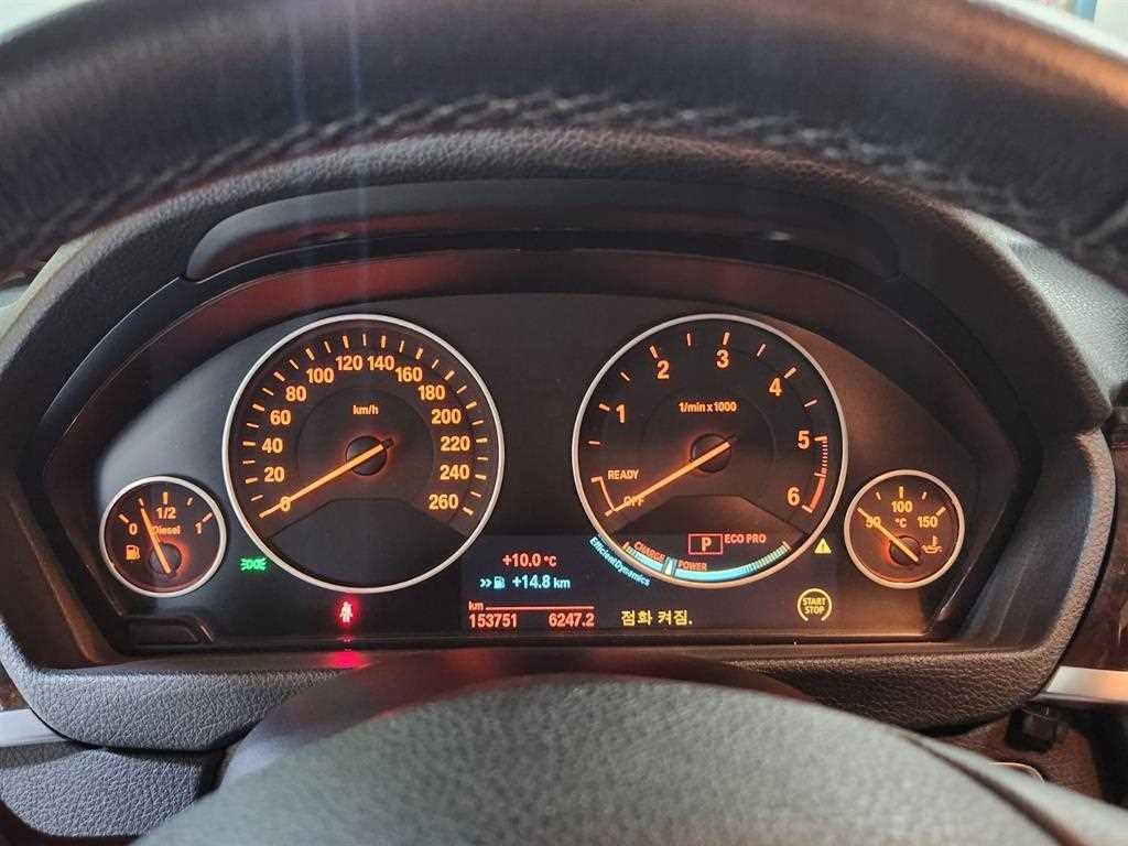 BMW 그란투리스모 3시리즈 GT (F34) GT 320D 이미지 11