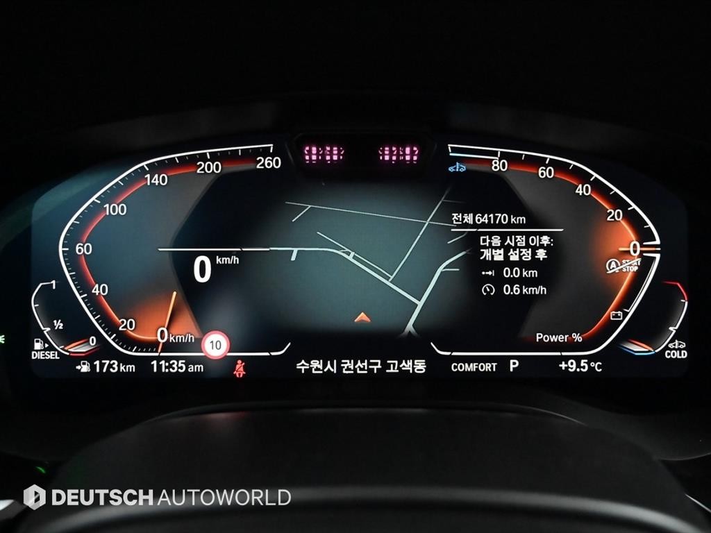 BMW 그란투리스모 6시리즈 GT (G32) 620d 럭셔리 이미지 8