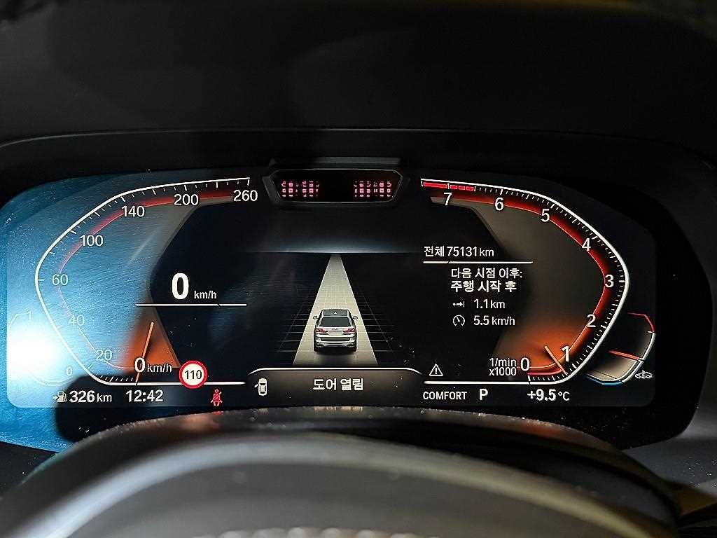 BMW X7 X7 (G07) xDrive 40i M 스포츠 이미지 10