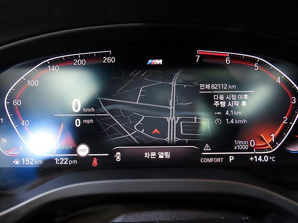BMW X3 X3 (G01) xDrive 20i M 스포츠 이미지 9
