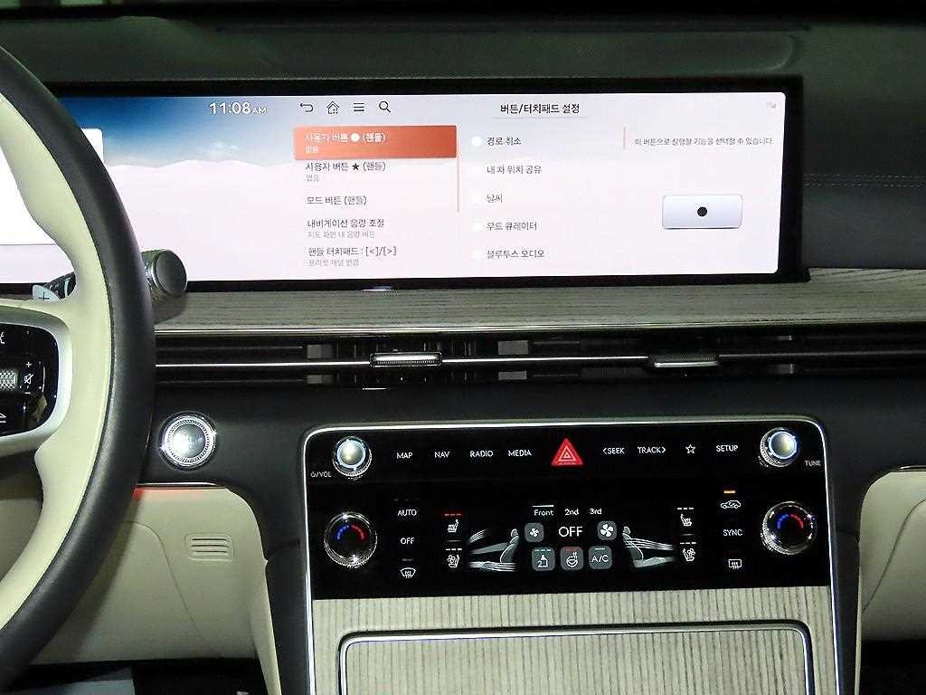 제네시스 GV80 가솔린 3.5T AWD 이미지 11