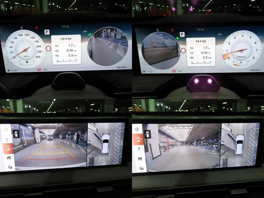 제네시스 GV80 가솔린 3.5T AWD 이미지 16