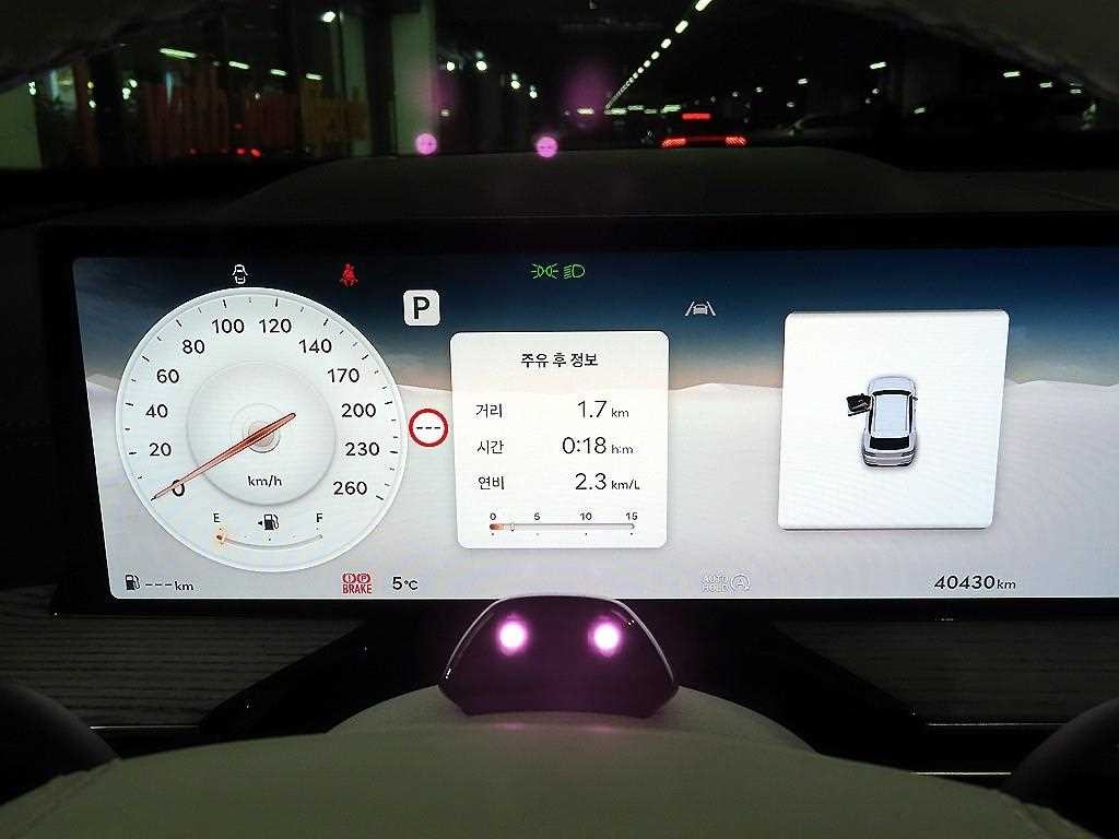 제네시스 GV80 가솔린 3.5T AWD 이미지 9