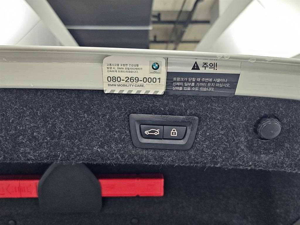 BMW 5시리즈 5시리즈 (G30) 523d xDrive 럭셔리 이미지 20