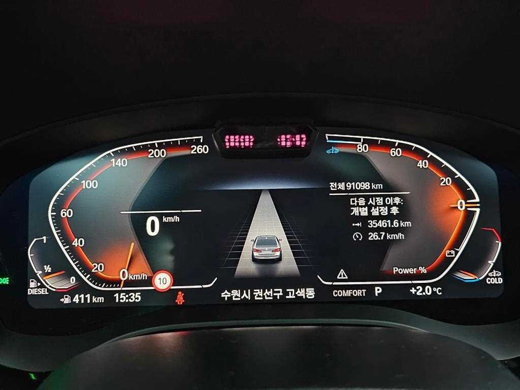BMW 5시리즈 5시리즈 (G30) 523d xDrive 럭셔리 이미지 8