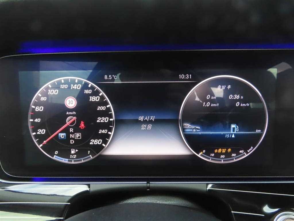 벤츠 E 클래스 E-클래스 W213 E400 4MATIC 익스클루시브 이미지 9
