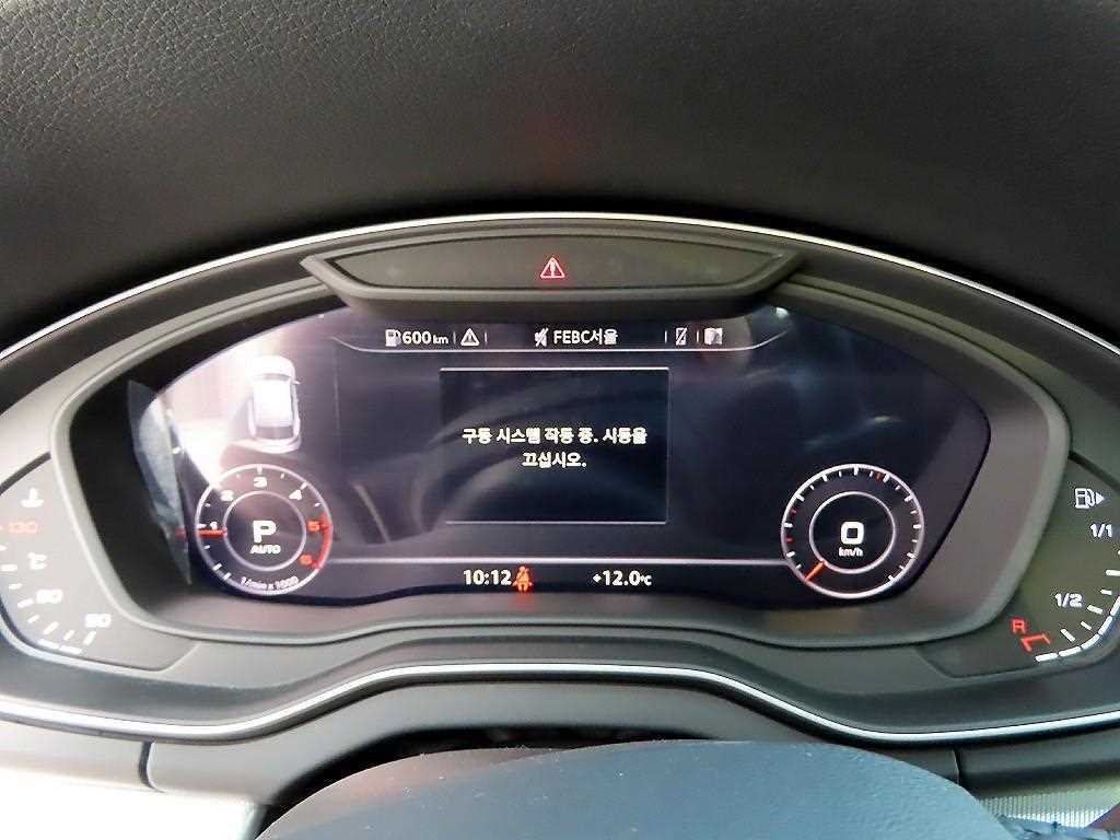 아우디 Q5 Q5 (FY) 40 TDI 콰트로 프리미엄 이미지 8