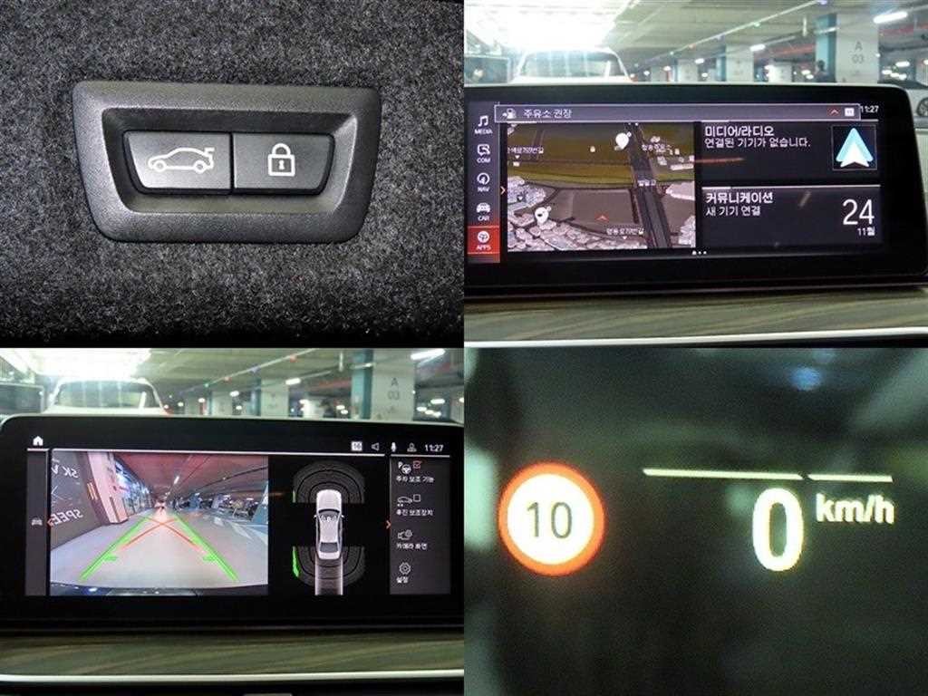 BMW 5시리즈 5시리즈 (G30) 530i 럭셔리 이미지 18