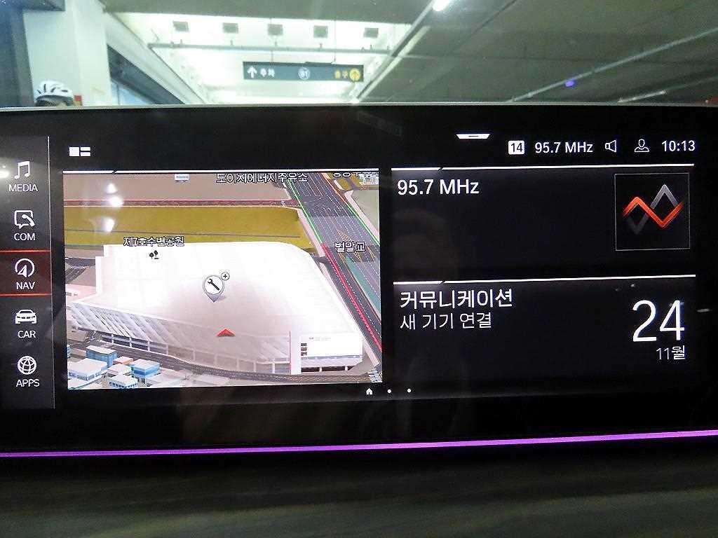 BMW 그란투리스모 6시리즈 GT (G32) 620d 럭셔리 이미지 13
