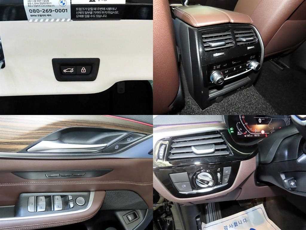 BMW 그란투리스모 6시리즈 GT (G32) 620d 럭셔리 이미지 17