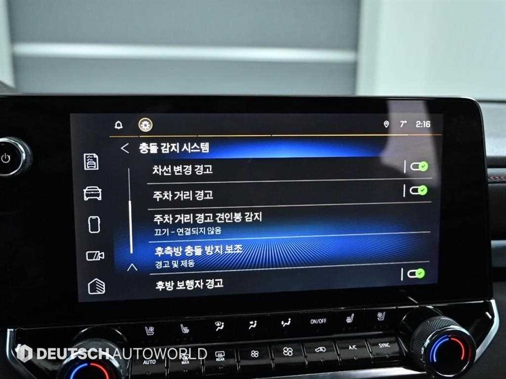 쉐보레 콜로라도 올 뉴 콜로라도 2.7 Z71 4WD 이미지 16