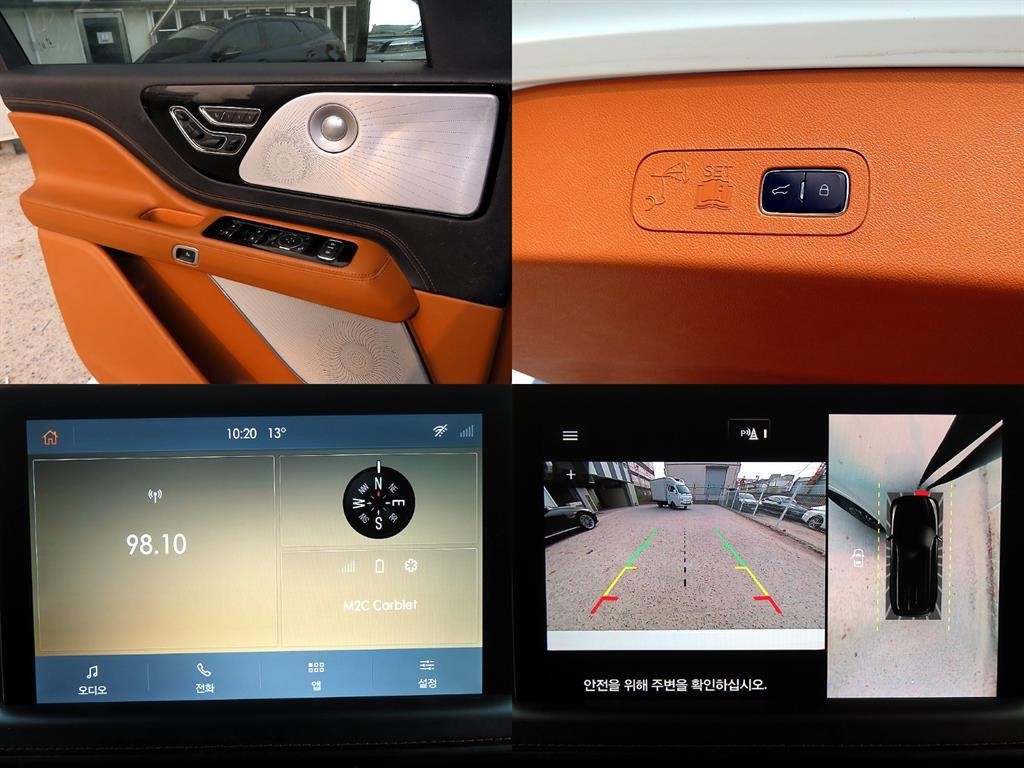 링컨 에비에이터 에비에이터 2세대 3.0 블랙라벨 AWD 이미지 18