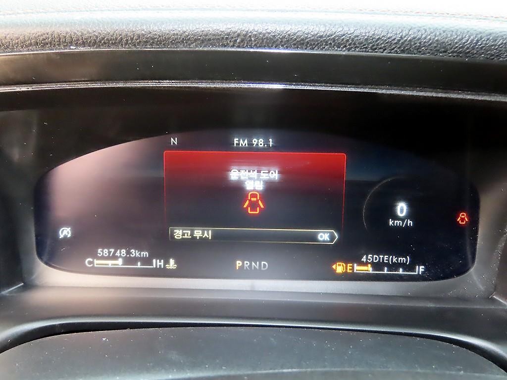 링컨 에비에이터 에비에이터 2세대 3.0 블랙라벨 AWD 이미지 9