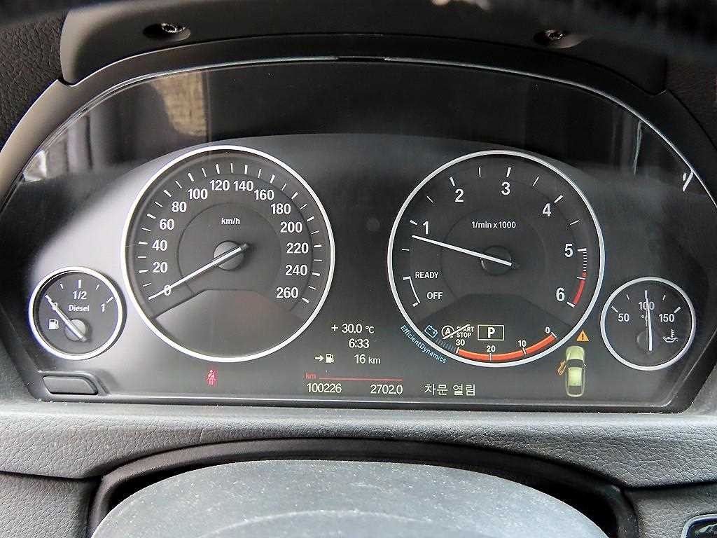 BMW 그란투리스모 3시리즈 GT (F34) GT 320D xDrive 이미지 9