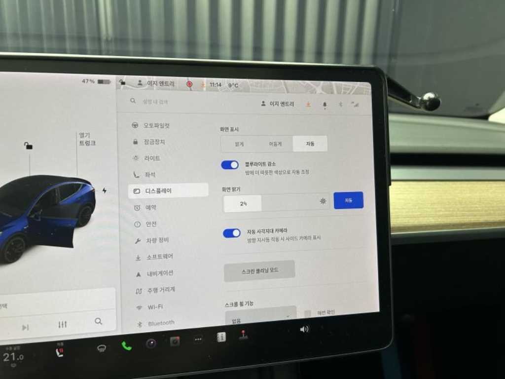테슬라 모델 Y 퍼포먼스 이미지 14