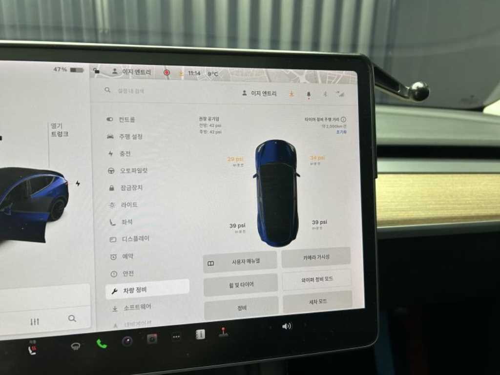 테슬라 모델 Y 퍼포먼스 이미지 18