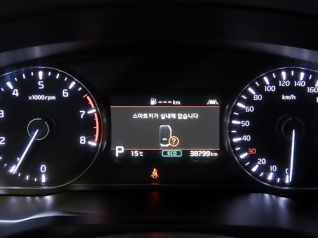기아 K7 K7 프리미어 가솔린 2.5 GDI 프레스티지 이미지 9