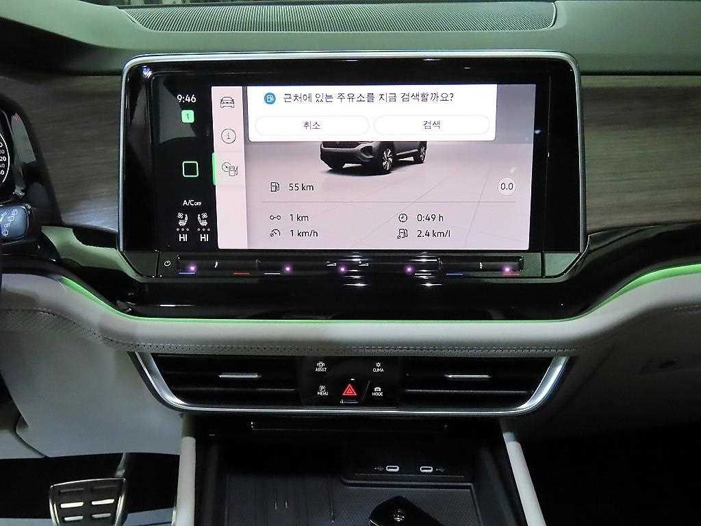 폭스바겐 아틀라스 아틀라스 (2세대) 2.0 TSI R-라인 7인승 이미지 11