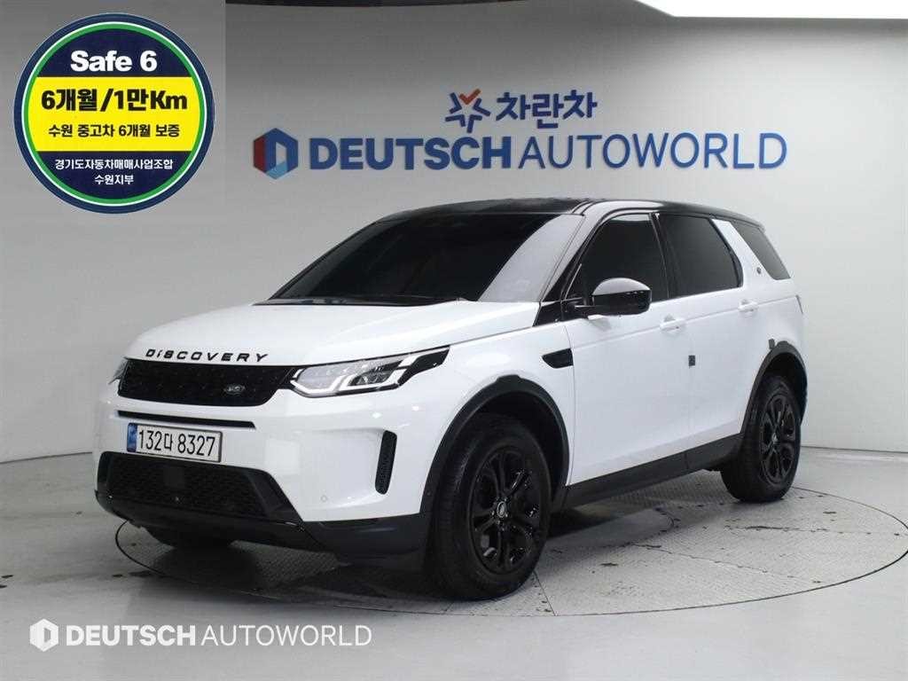 랜드로버 디스커버리 스포츠 디스커버리 스포츠 2세대 D200 S 이미지 1