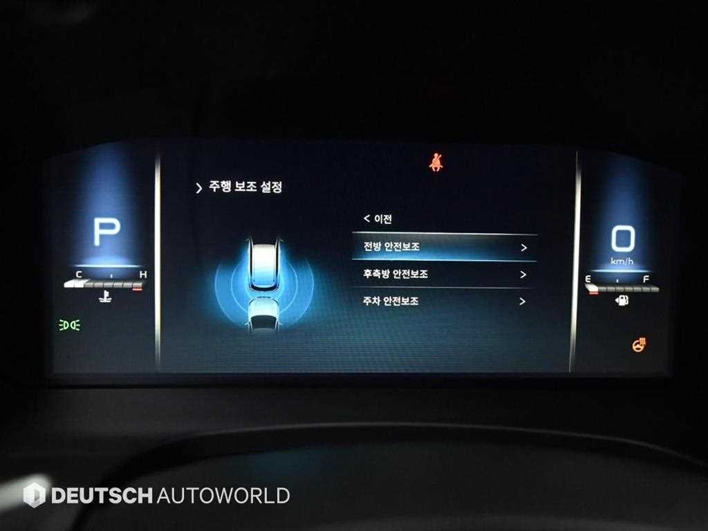 KG모빌리티(쌍용) 렉스턴 올 뉴 렉스턴 (Y450) 디젤 2.2 2WD 프레스티지 이미지 14