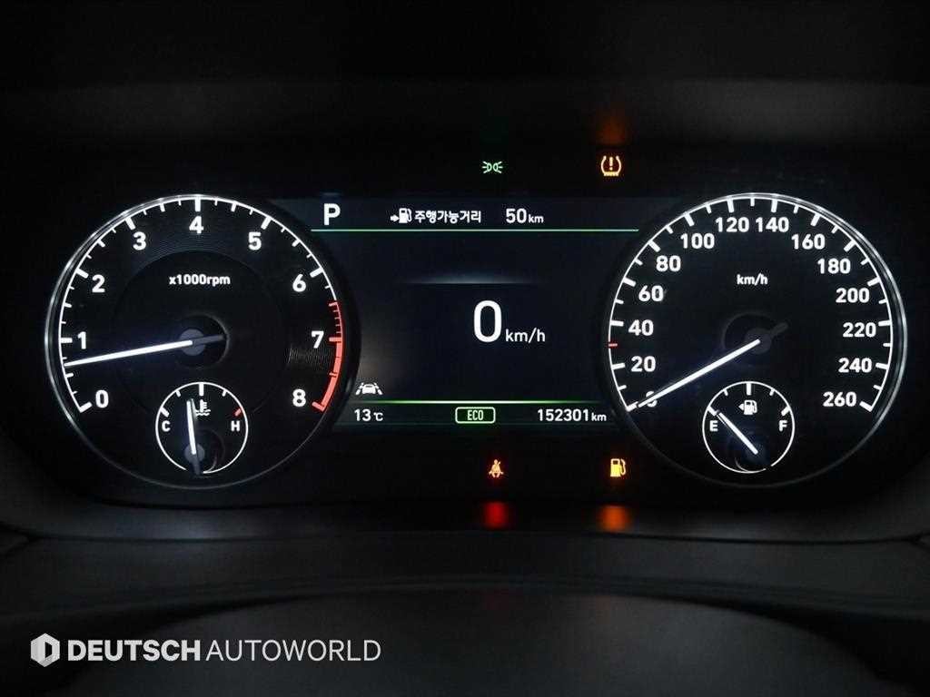 제네시스 EQ900 3.8 GDI AWD 프리미엄 럭셔리 이미지 8