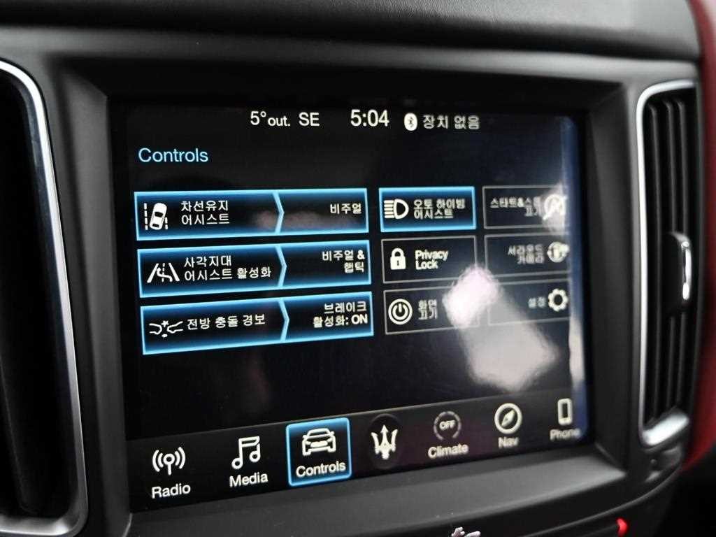 마세라티 르반떼 3.8 GTS AWD 이미지 18