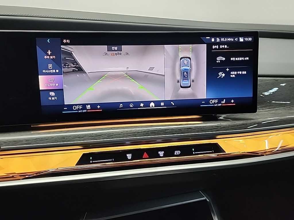 BMW 7시리즈 7시리즈 (G70) 740i xDrive M 스포츠 리미티드 이미지 10