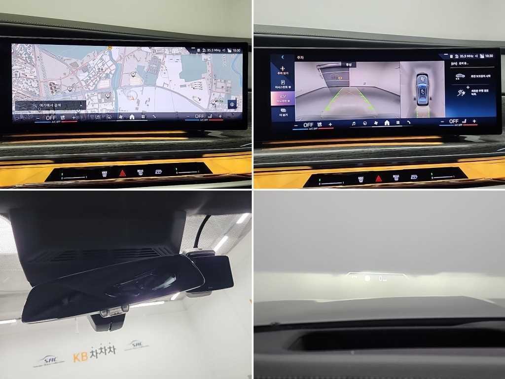 BMW 7시리즈 7시리즈 (G70) 740i xDrive M 스포츠 리미티드 이미지 17