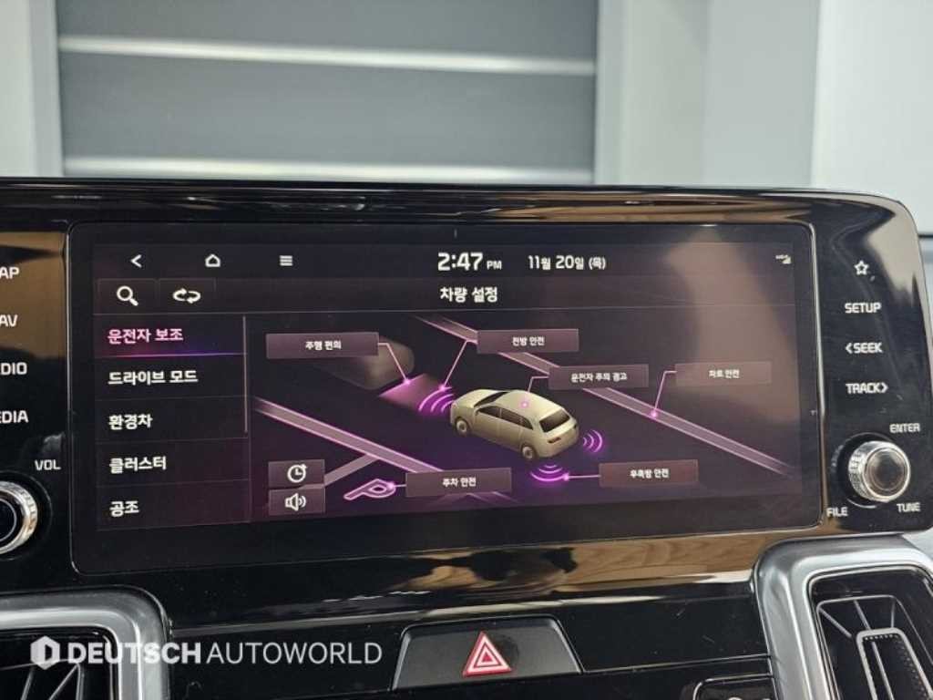 기아 쏘렌토 쏘렌토 4세대(MQ4)하이브리드 HEV 1.6 4WD 시그니처 이미지 6