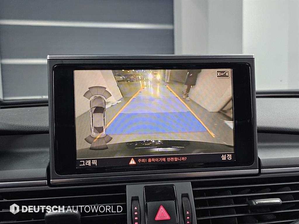 아우디 A7 3.0 TFSI 콰트로 다이나믹 이미지 15