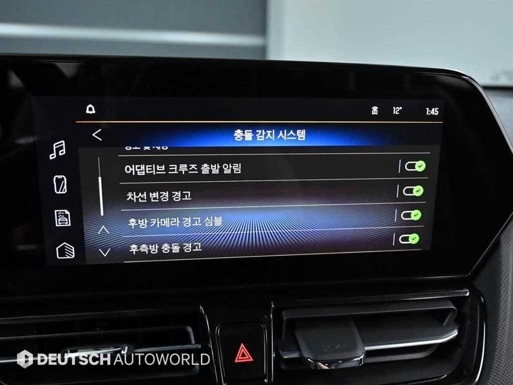 쉐보레 트레일블레이저 더 뉴 트레일블레이저 가솔린 1.35 터보 2WD RS 이미지 17