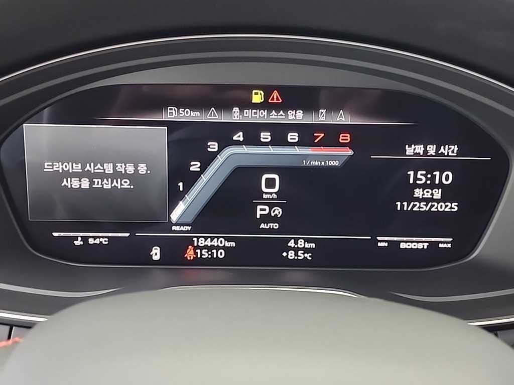 아우디 S4 S4 (B9) 3.0 TFSI 콰트로 이미지 6