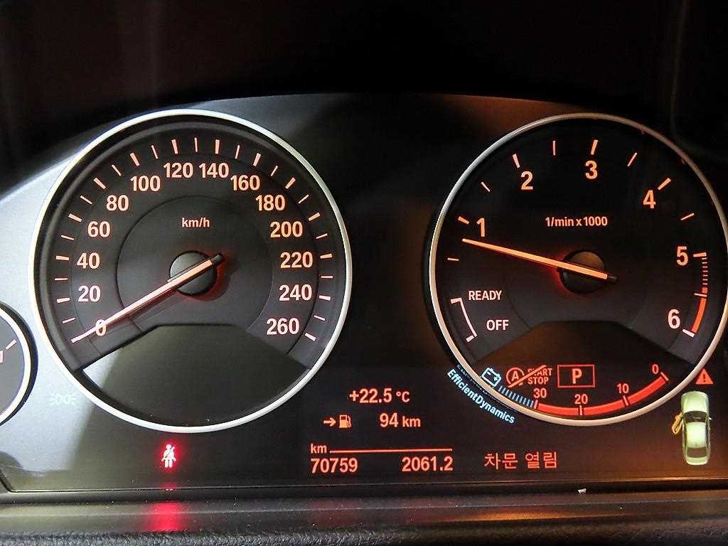BMW 3시리즈 3시리즈 (F30) 320d xDrive 이미지 9
