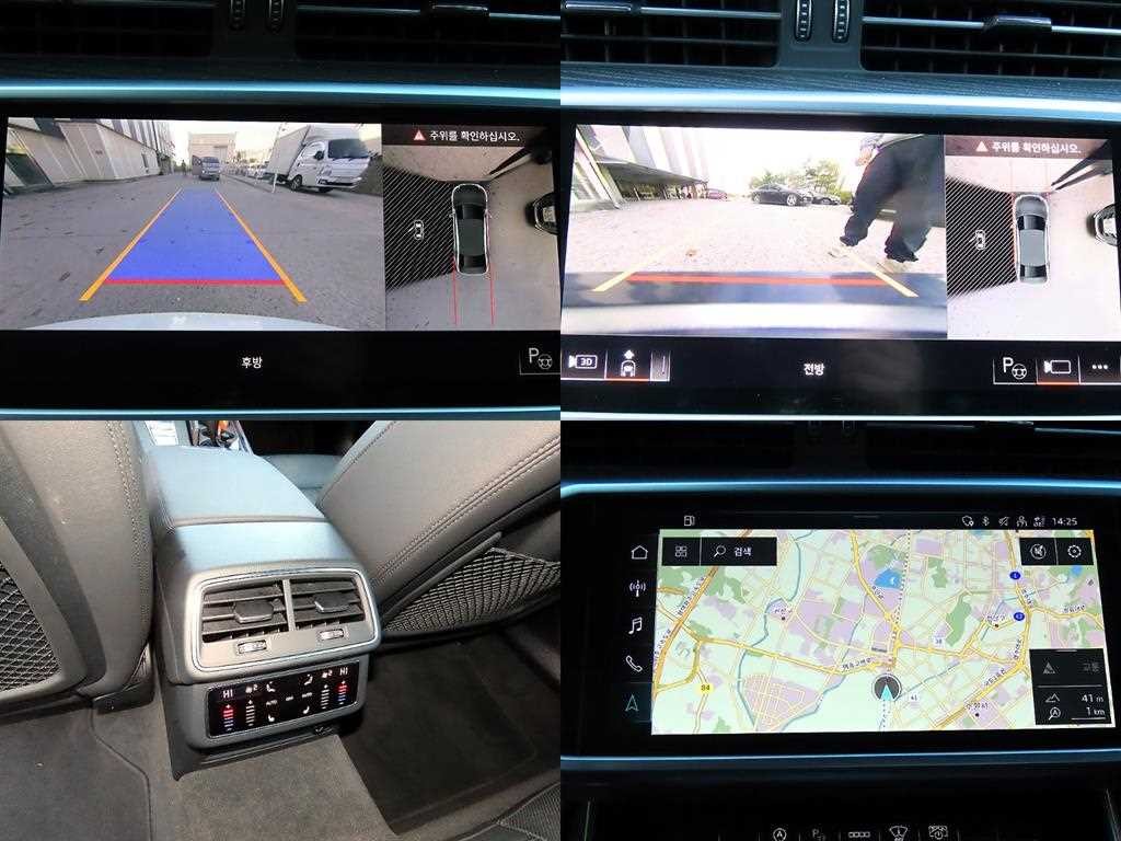 아우디 A6 A6 (C8) 45 TFSI 콰트로 프리미엄 이미지 18