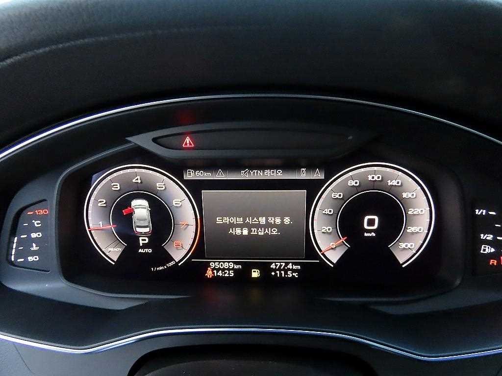 아우디 A6 A6 (C8) 45 TFSI 콰트로 프리미엄 이미지 9