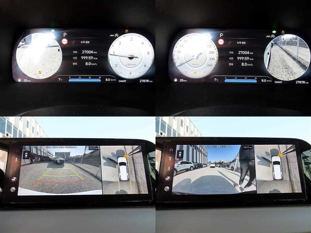 현대 팰리세이드 더 뉴 팰리세이드 디젤 2.2 2WD 르블랑 이미지 18