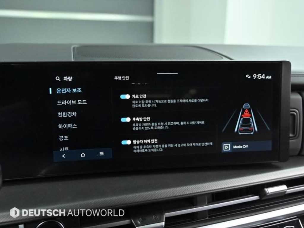 현대 싼타페 싼타페 하이브리드 MX5 1.6T 2WD 프레스티지 이미지 17