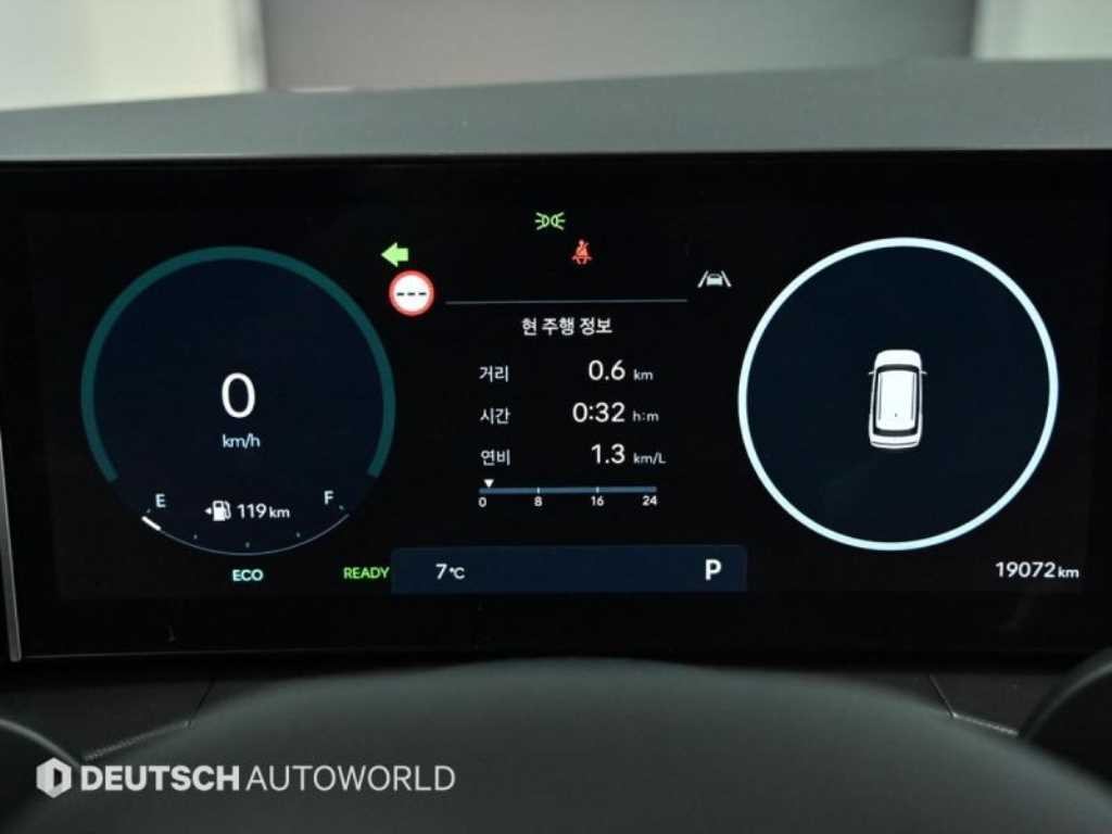 현대 싼타페 싼타페 하이브리드 MX5 1.6T 2WD 프레스티지 이미지 8