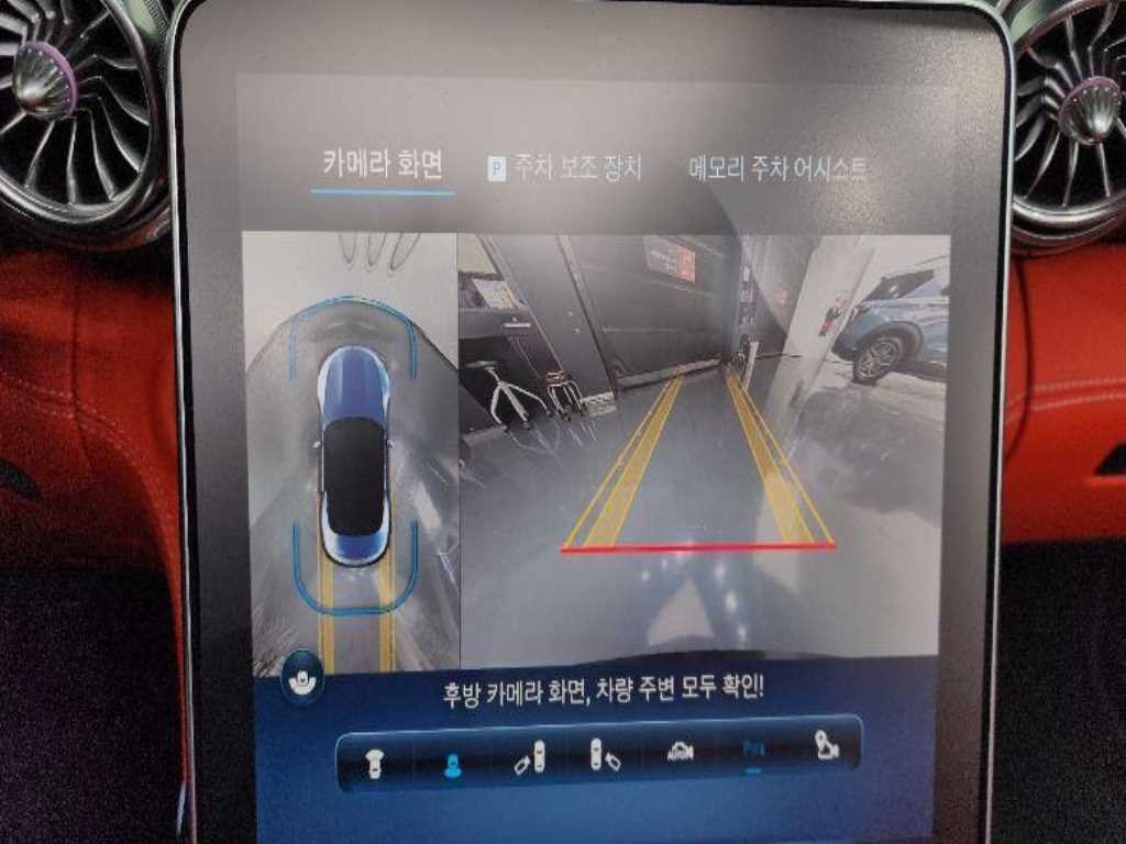벤츠 SL 클래스 SL클래스 R232 AMG SL63 4Matic+ 이미지 15