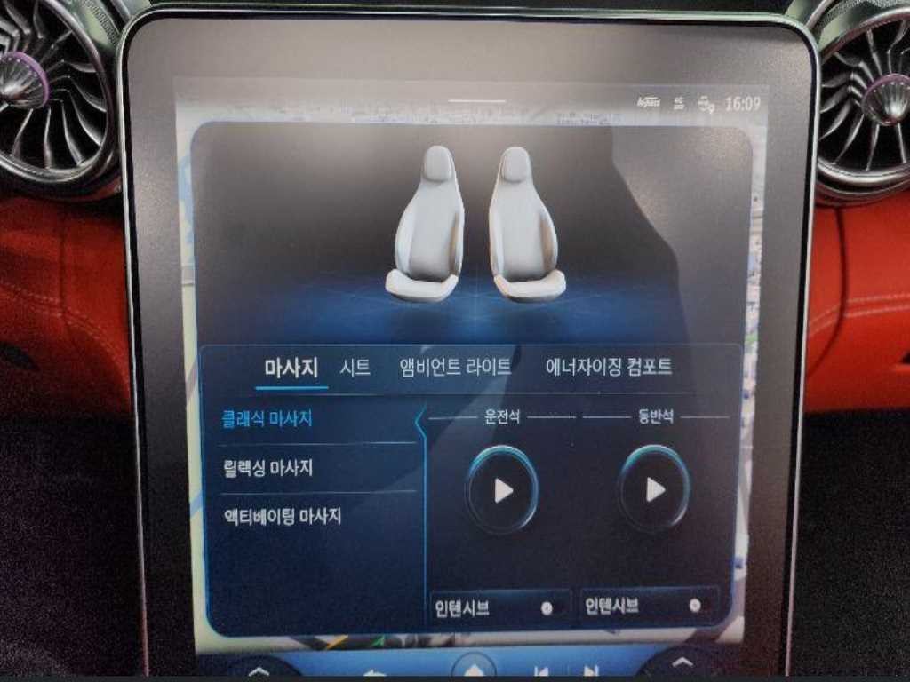 벤츠 SL 클래스 SL클래스 R232 AMG SL63 4Matic+ 이미지 16
