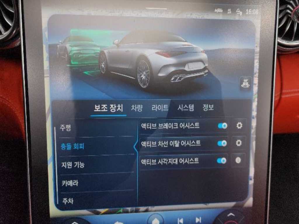 벤츠 SL 클래스 SL클래스 R232 AMG SL63 4Matic+ 이미지 17