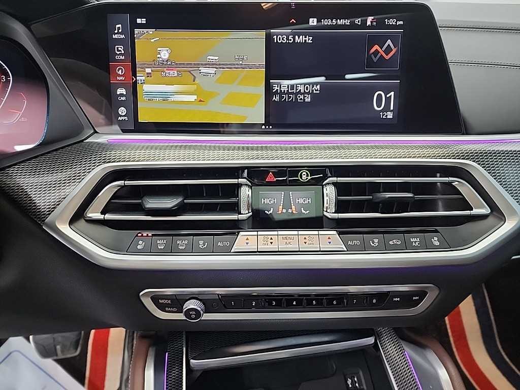 BMW X6 X6 (G06) xDrive 40i M 스포츠 이미지 10