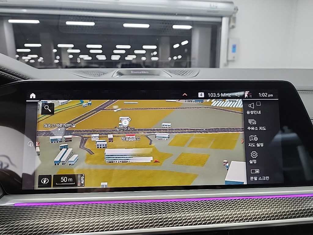BMW X6 X6 (G06) xDrive 40i M 스포츠 이미지 15