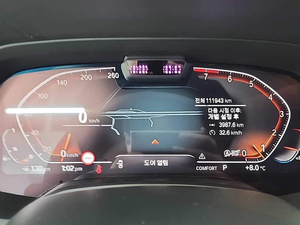 BMW X6 X6 (G06) xDrive 40i M 스포츠 이미지 6