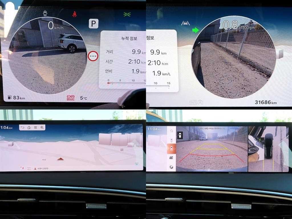제네시스 GV70 2.5T 가솔린 AWD 기본형 이미지 18