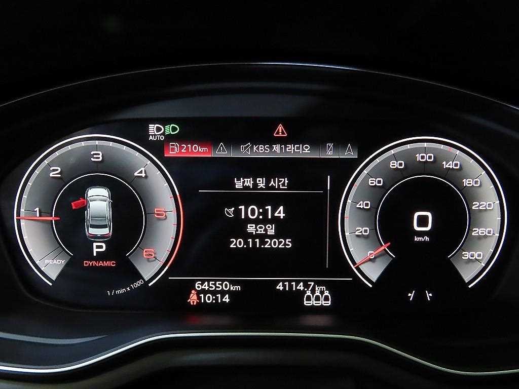 아우디 A4 A4 (B9) 35 TDI 프리미엄 이미지 9
