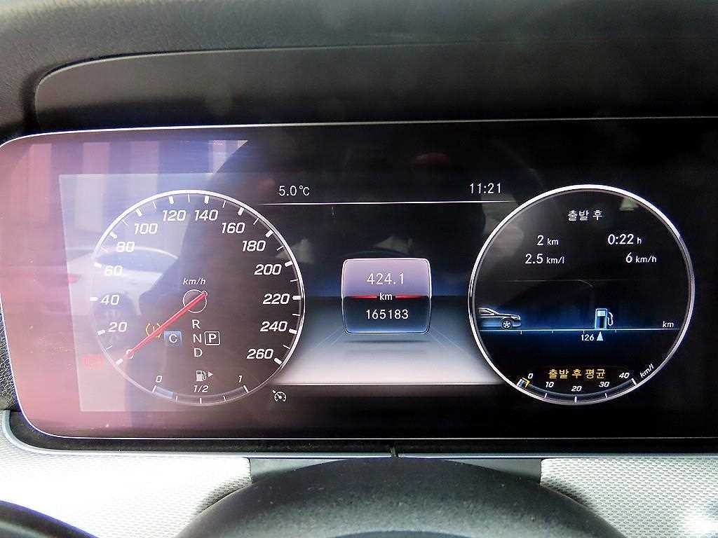 벤츠 E 클래스 E-클래스 W213 E300 AMG LINE 이미지 9